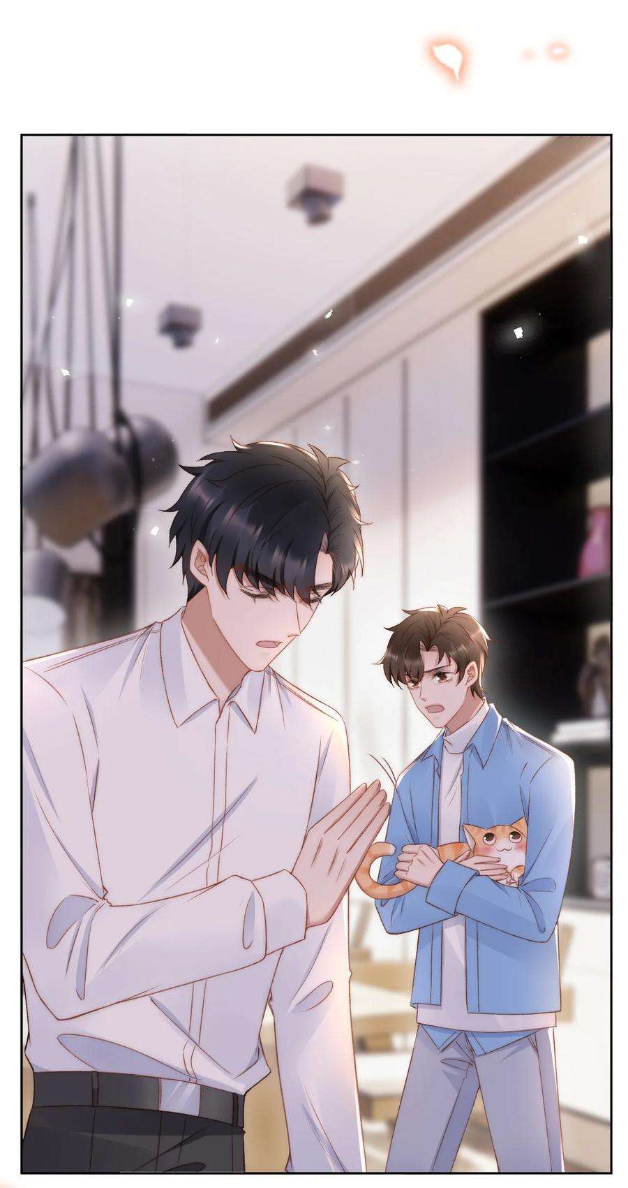 与渣攻正面对决的日子035 新的进展