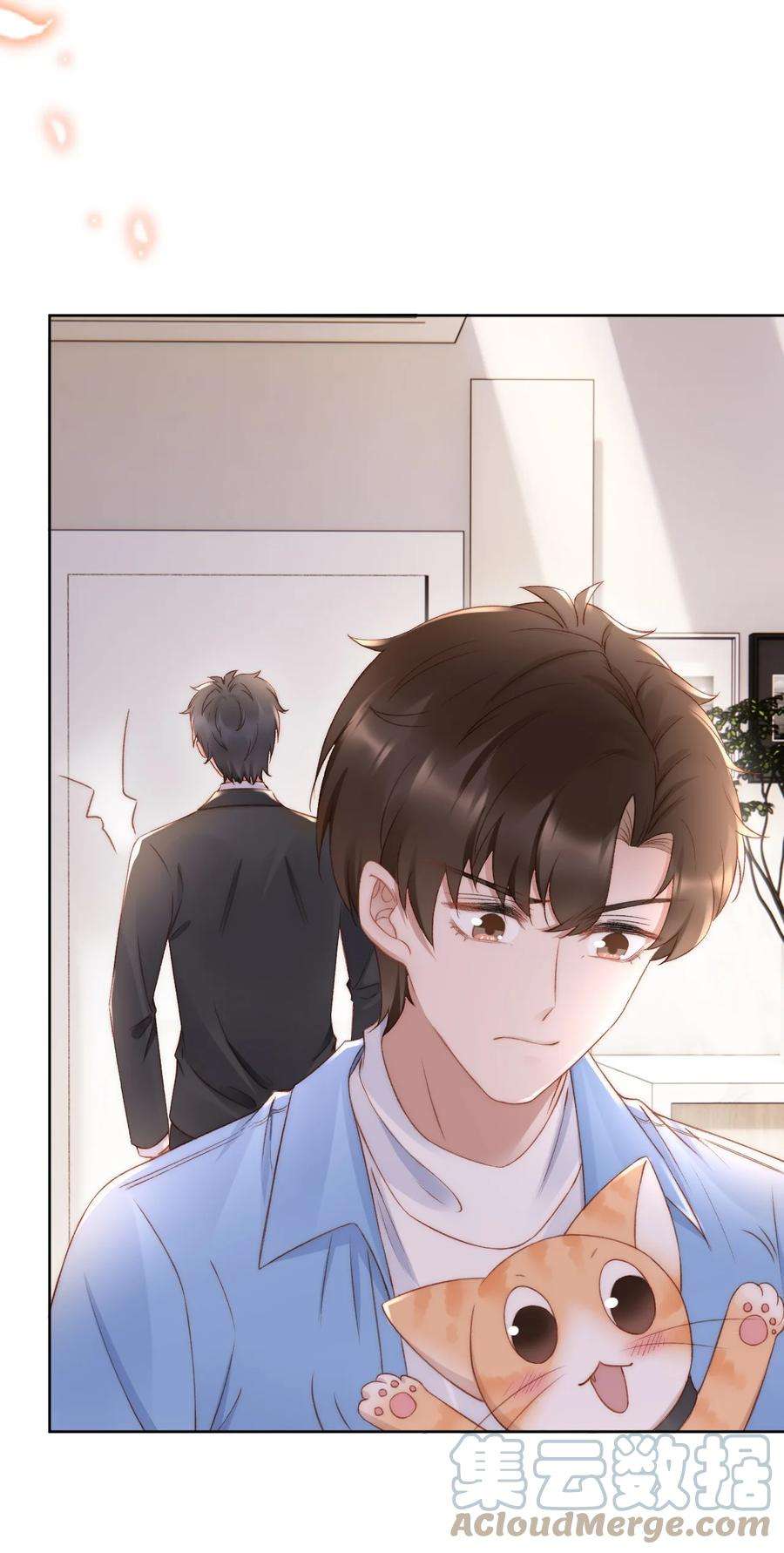 与渣攻正面对决的日子035 新的进展
