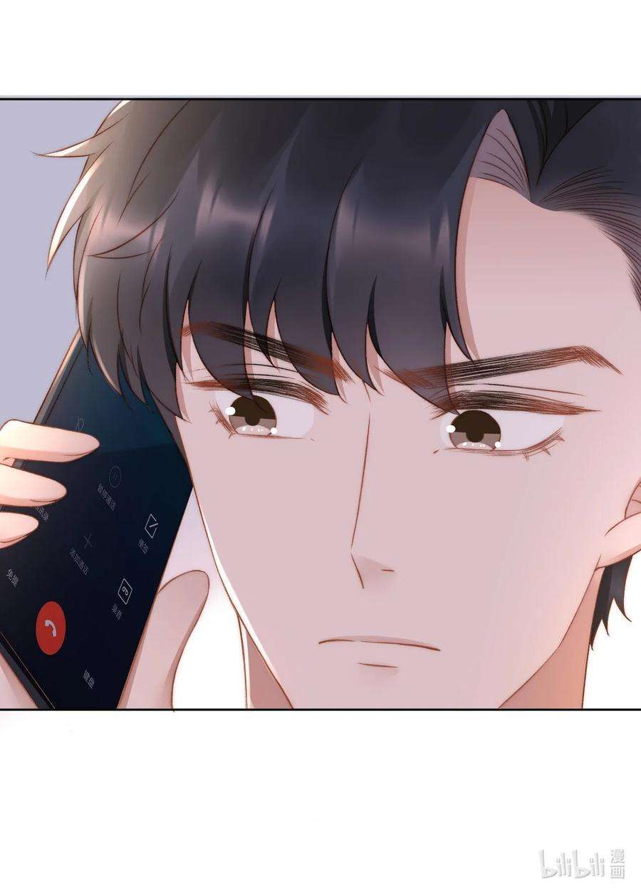 与渣攻正面对决的日子035 新的进展