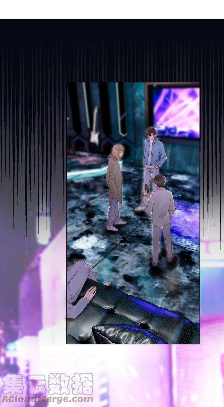 与渣攻正面对决的日子036 找茬