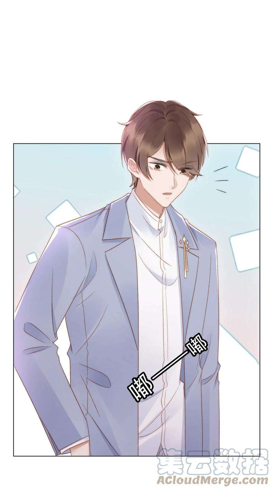 与渣攻正面对决的日子036 找茬