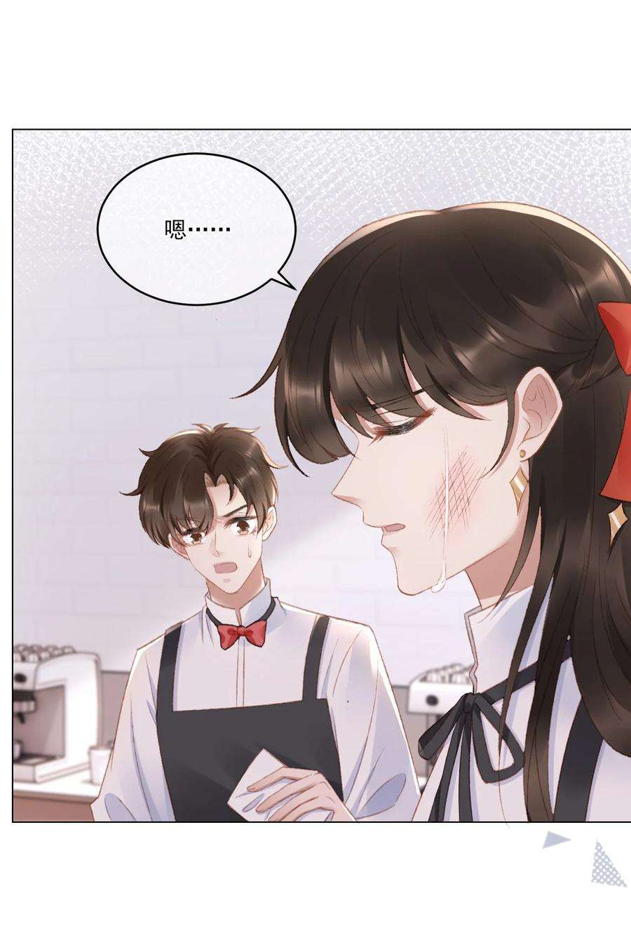 与渣攻正面对决的日子036 找茬