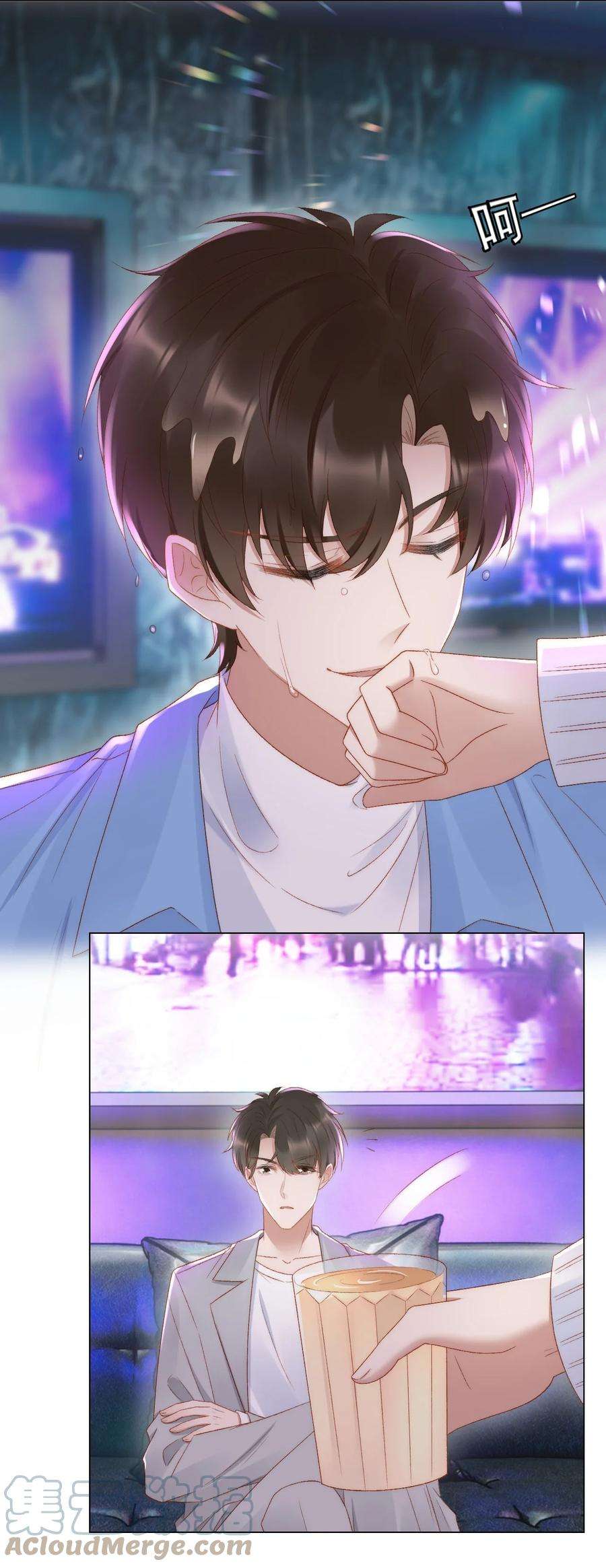 与渣攻正面对决的日子036 找茬