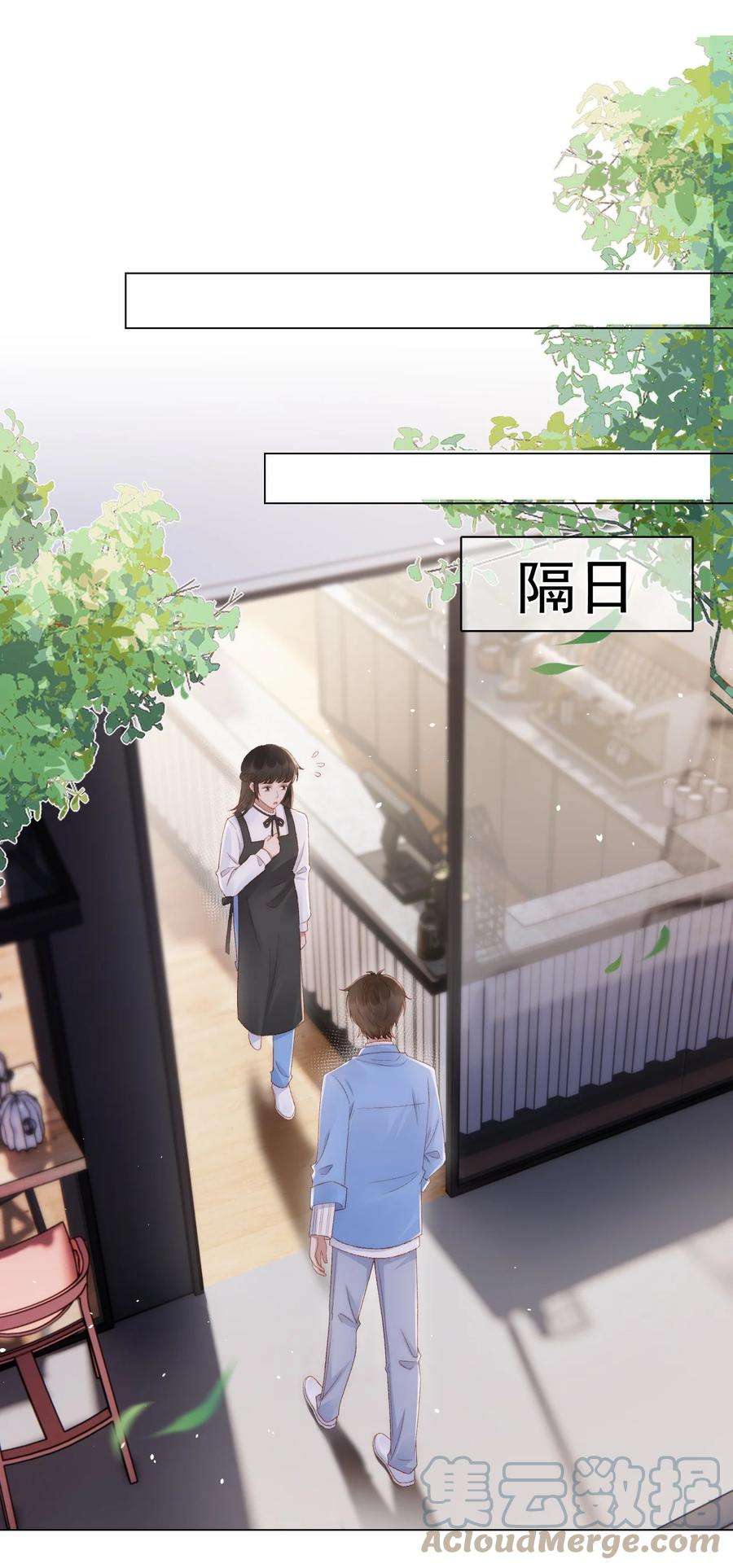 与渣攻正面对决的日子038 你做的那些破事