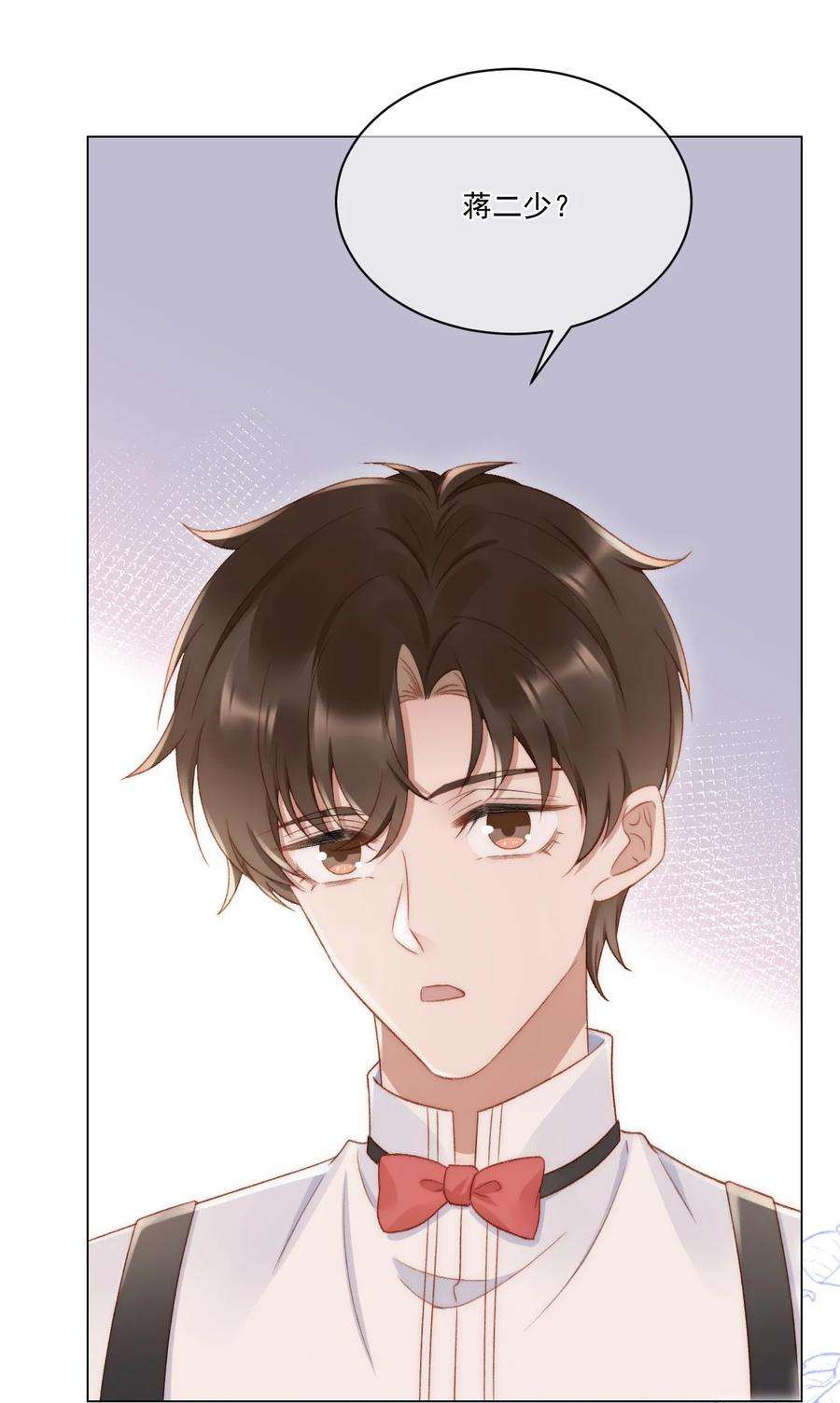 与渣攻正面对决的日子038 你做的那些破事