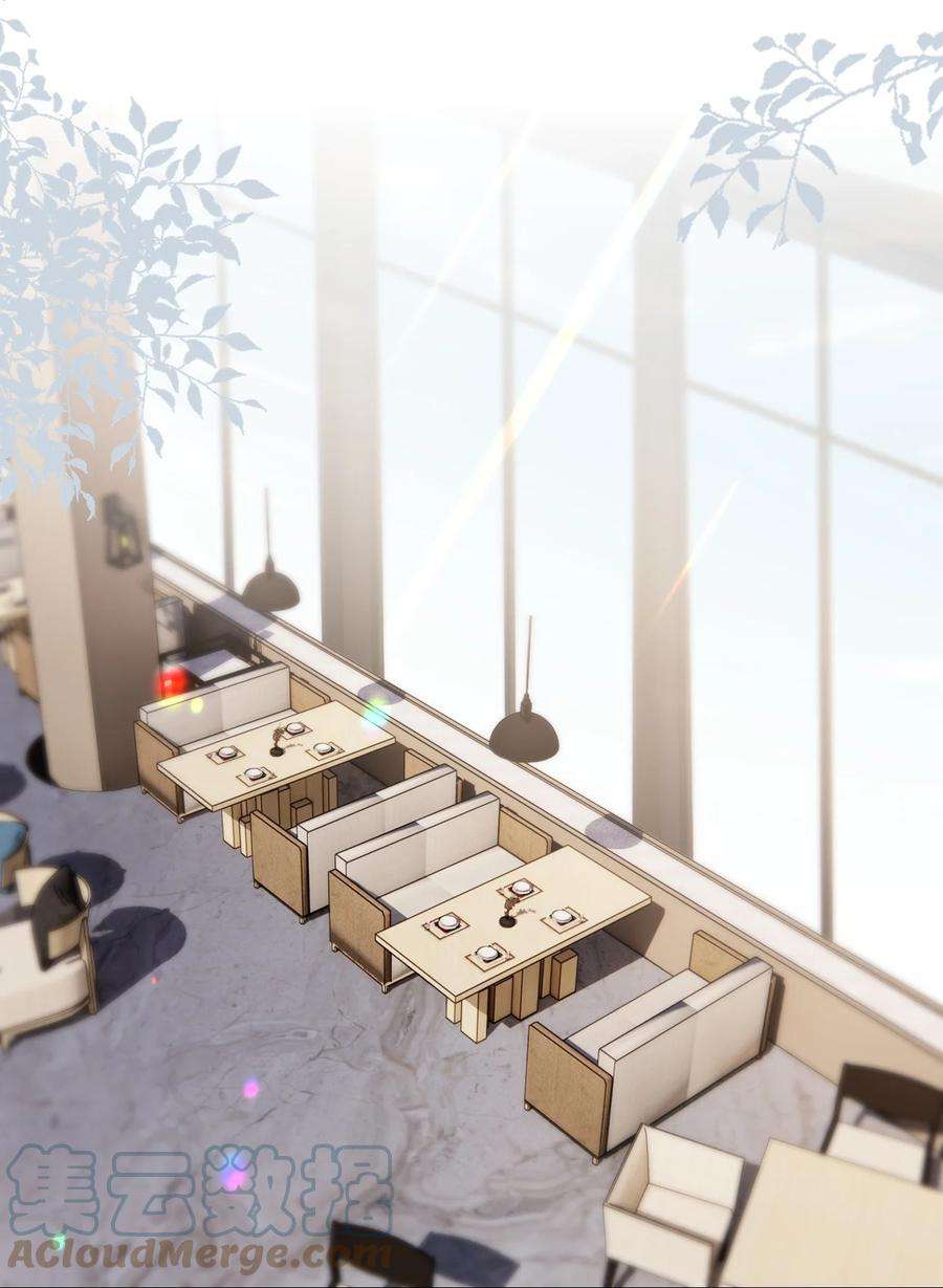 与渣攻正面对决的日子038 你做的那些破事