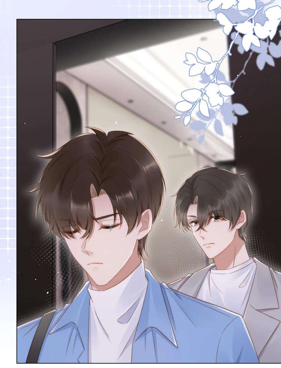 与渣攻正面对决的日子038 你做的那些破事