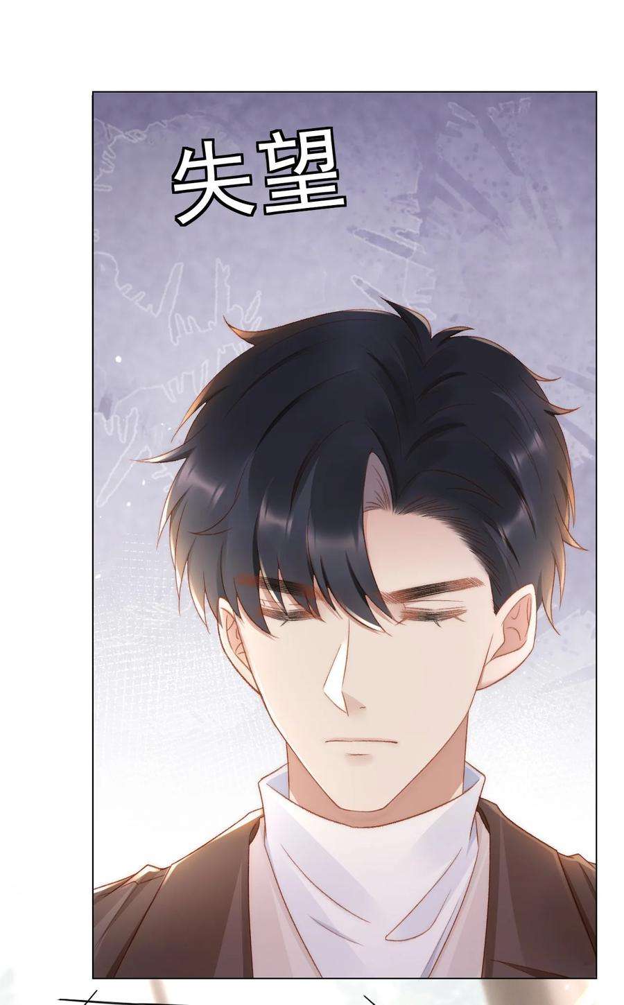 与渣攻正面对决的日子039 证据