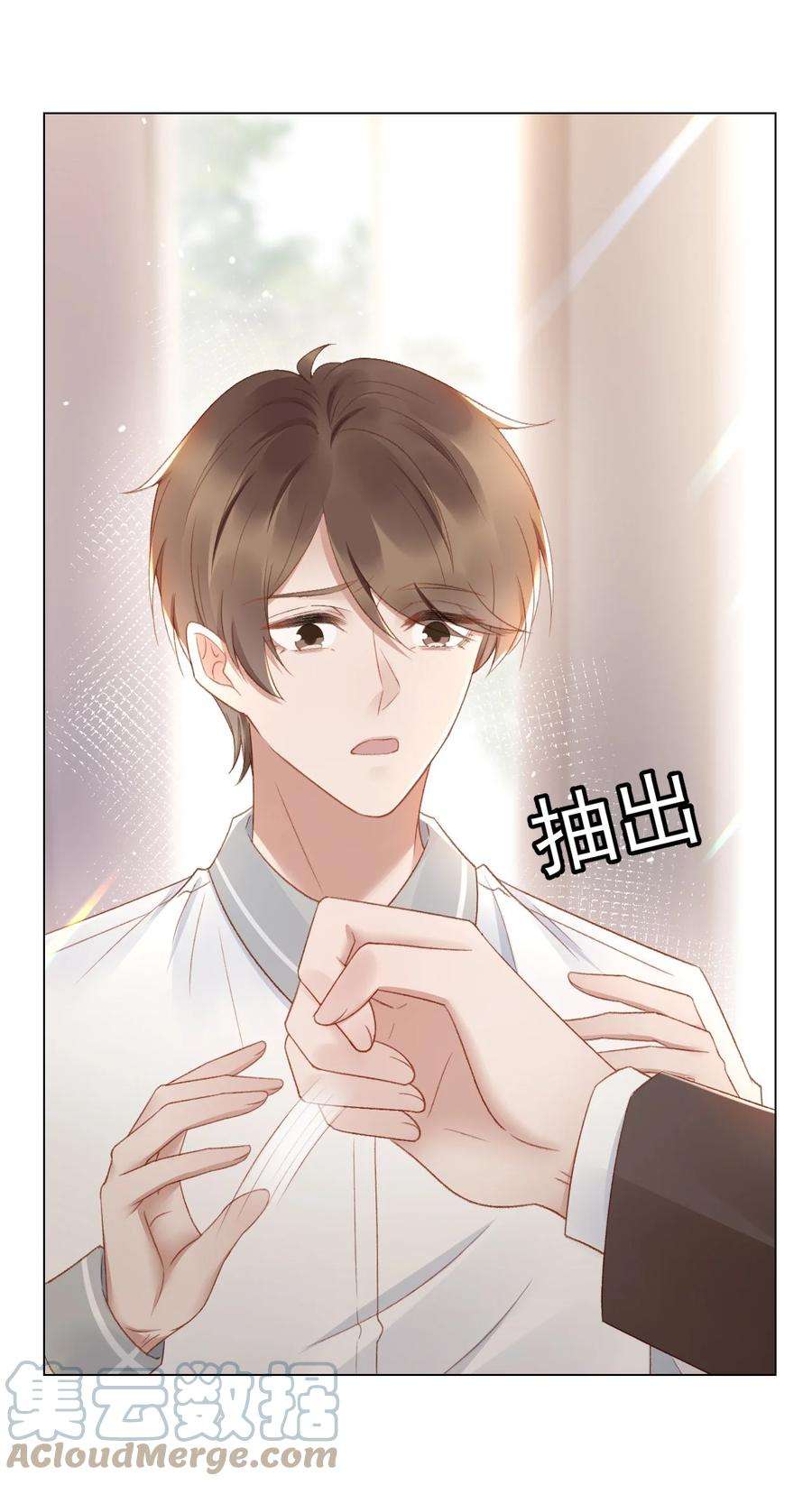 与渣攻正面对决的日子039 证据