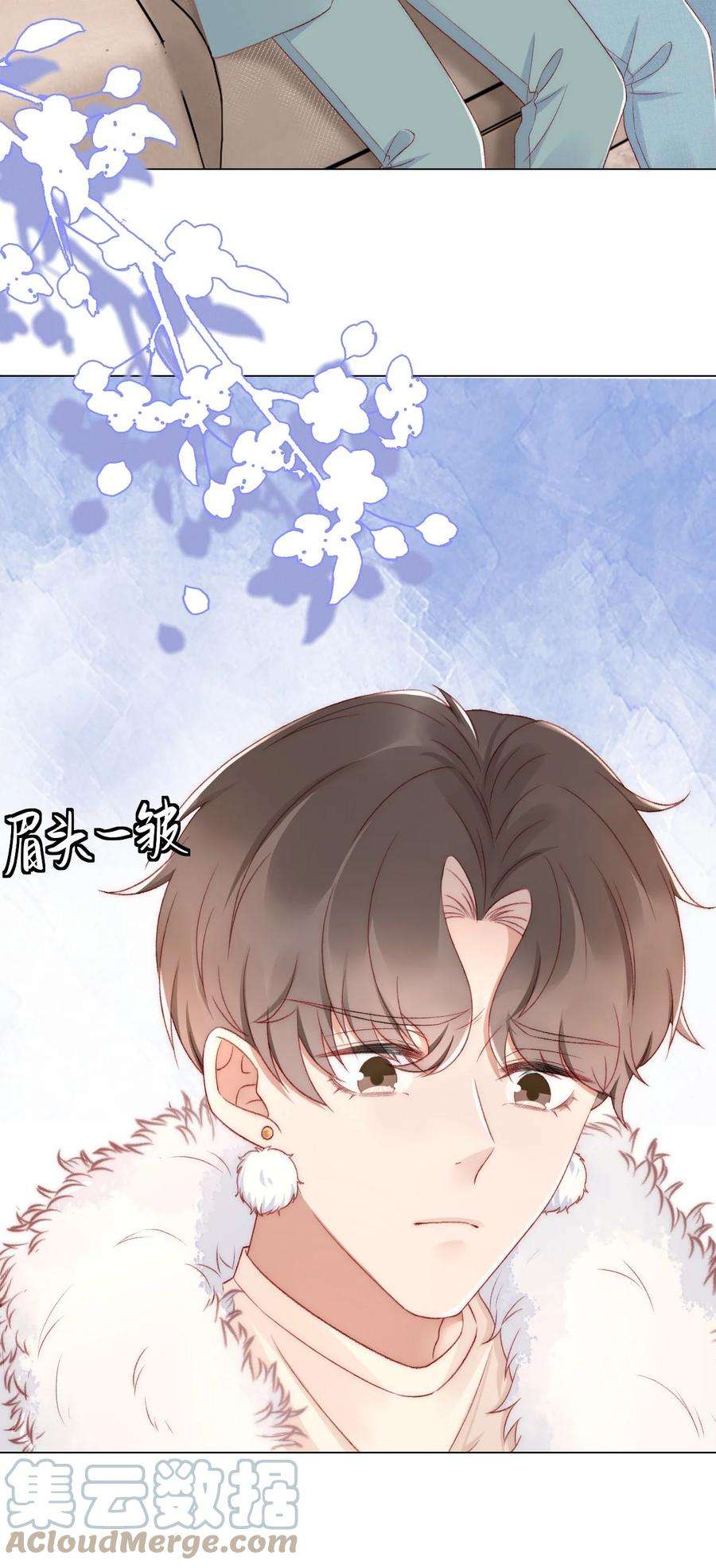 与渣攻正面对决的日子042 我们之间的协议