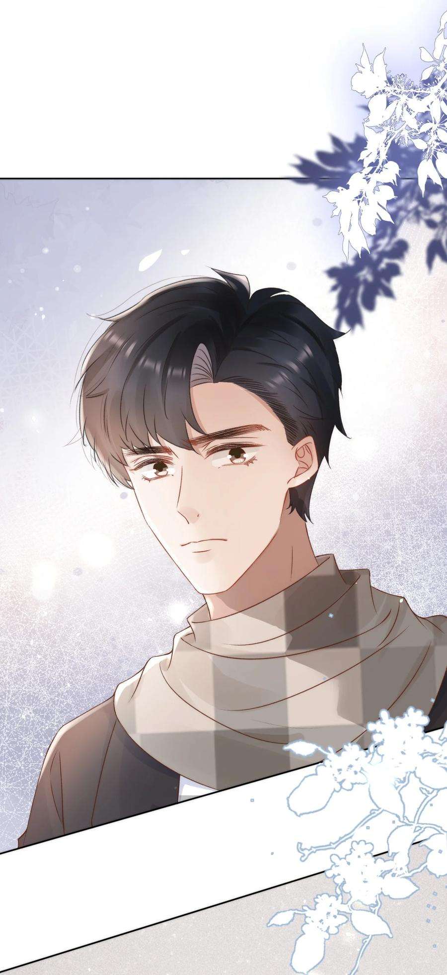 与渣攻正面对决的日子046 心理上的痛苦