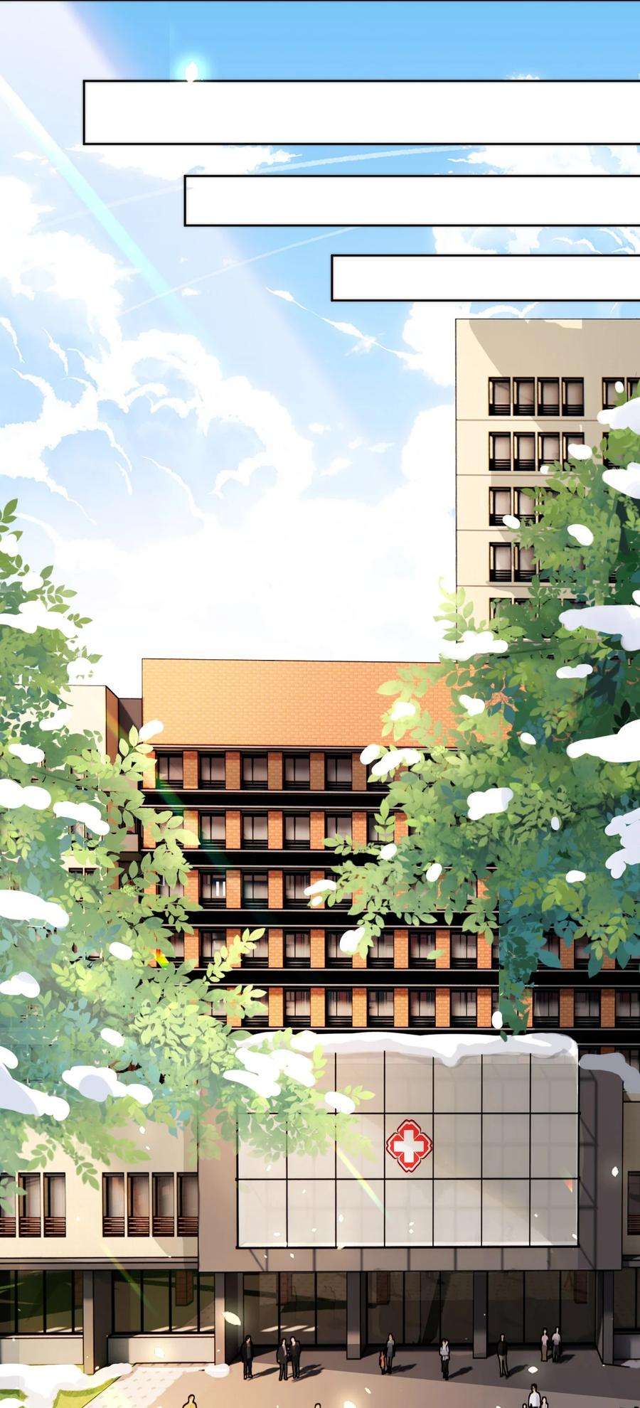 与渣攻正面对决的日子046 心理上的痛苦