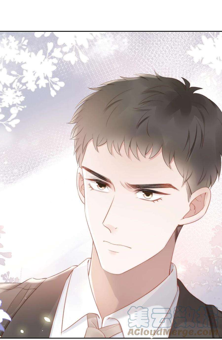 与渣攻正面对决的日子047 这是我媳妇儿