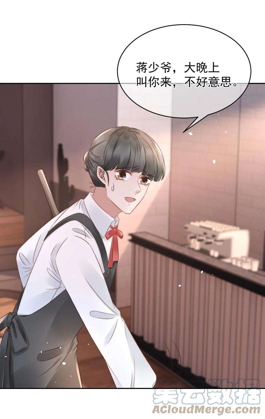 与渣攻正面对决的日子048 两个人的关心