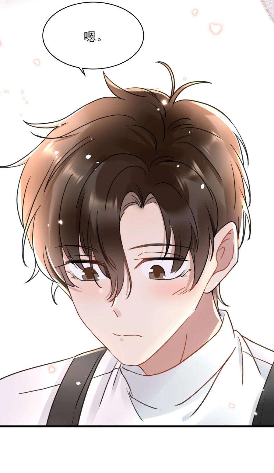 与渣攻正面对决的日子049 可以放过我吗