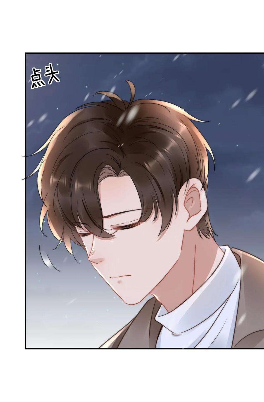 与渣攻正面对决的日子050 发泄
