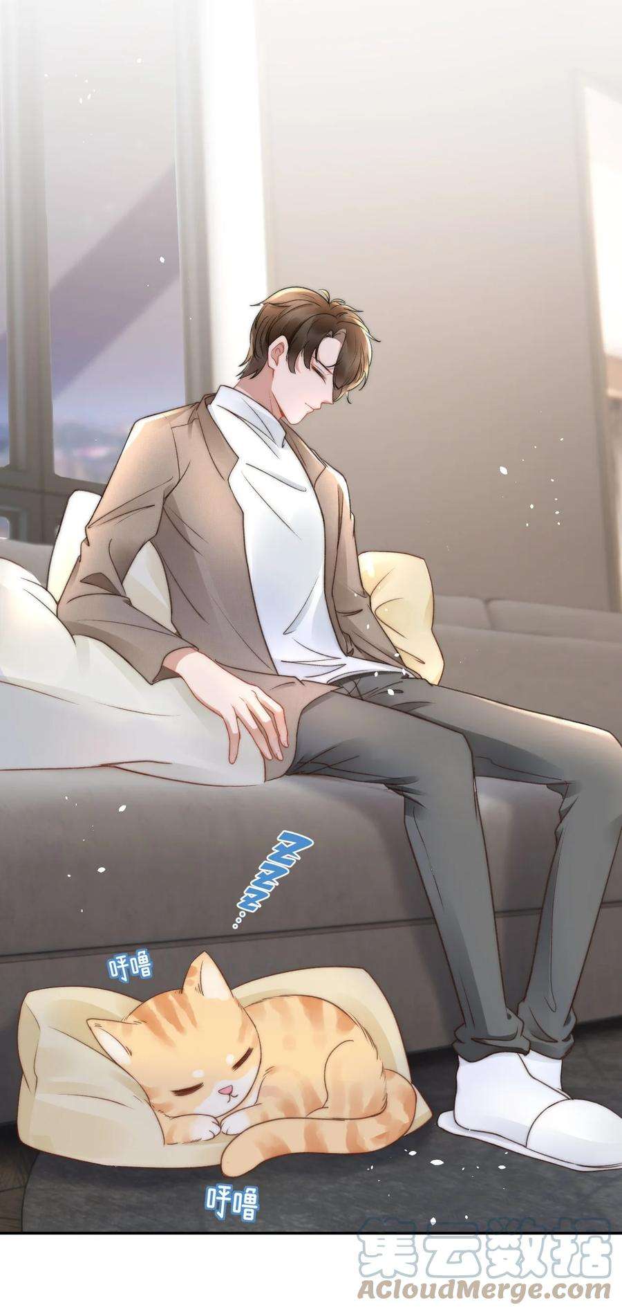 与渣攻正面对决的日子050 发泄