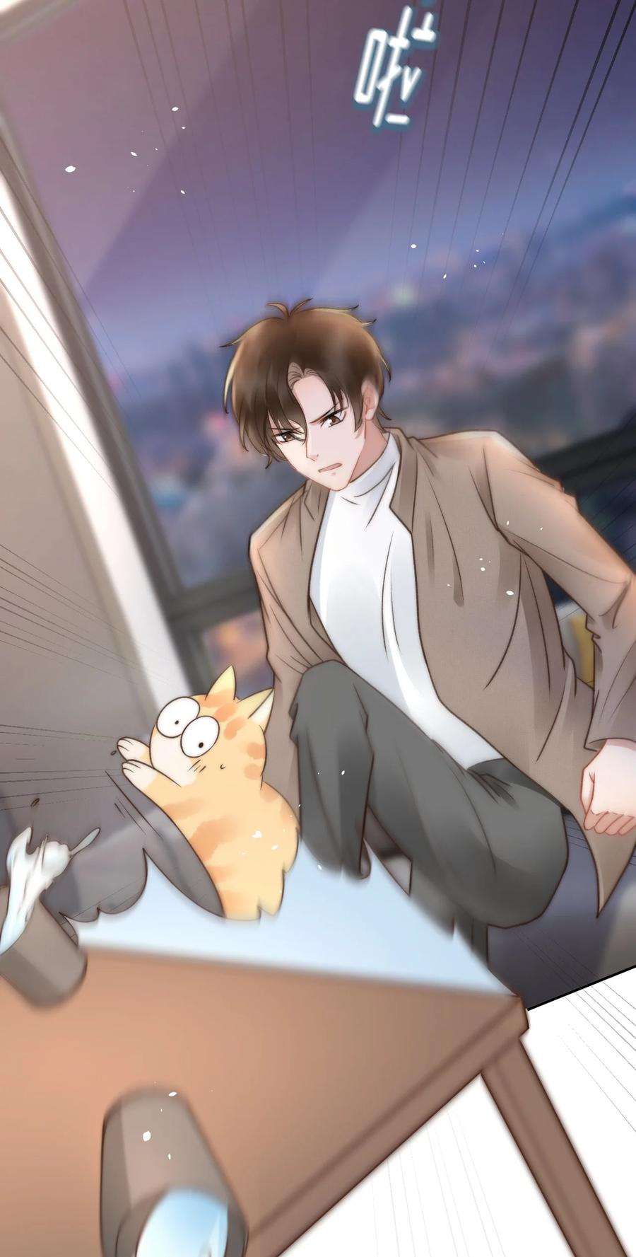 与渣攻正面对决的日子050 发泄