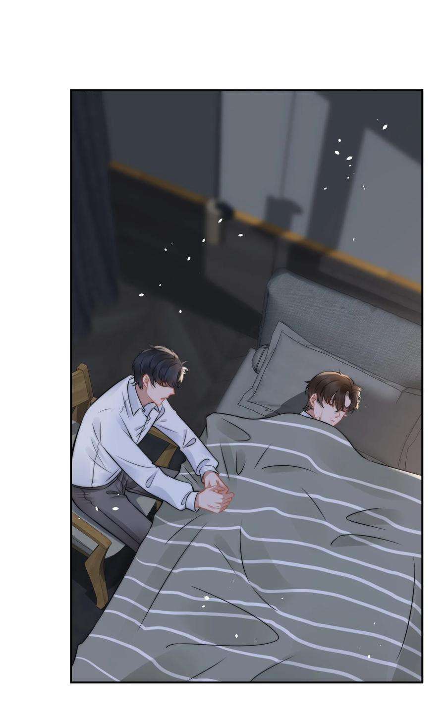 与渣攻正面对决的日子051 他才不是在乎我