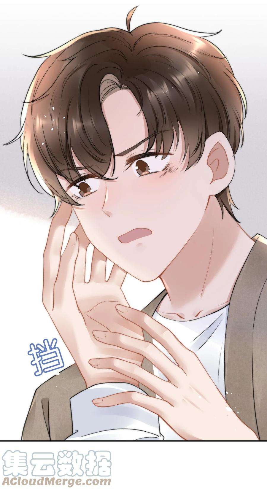 与渣攻正面对决的日子051 他才不是在乎我