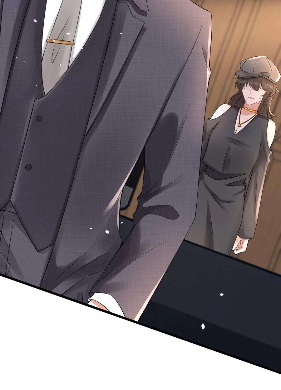 与渣攻正面对决的日子请假条 明天一定！