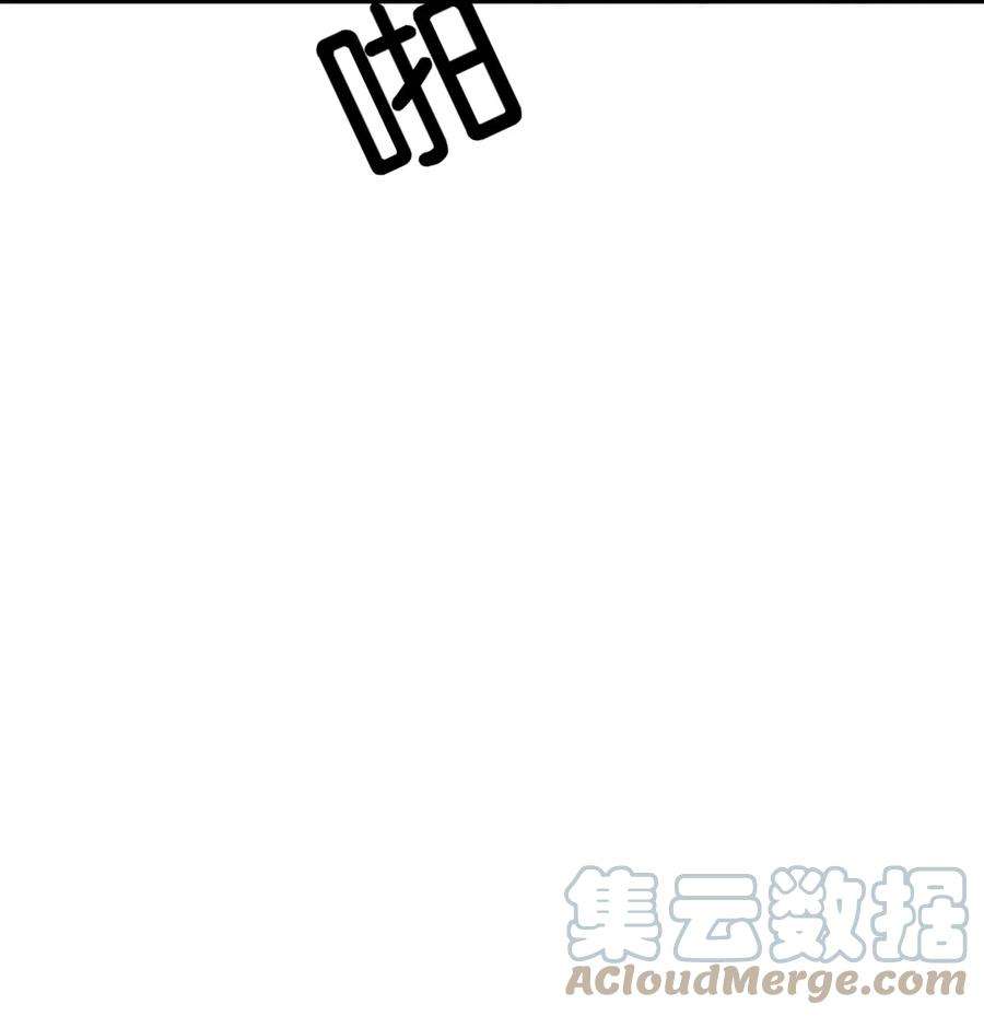 与渣攻正面对决的日子请假条 明天一定！