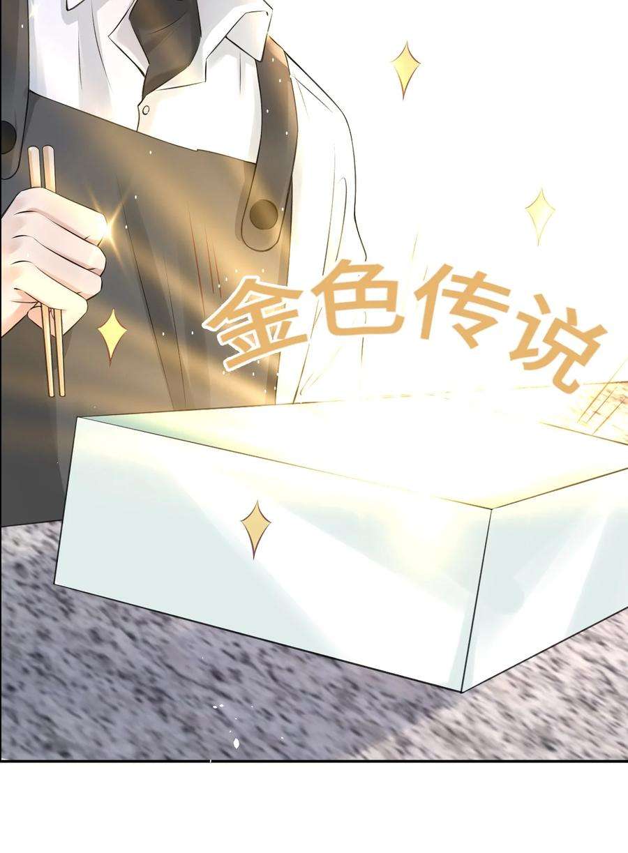 与渣攻正面对决的日子请假条 明天一定！