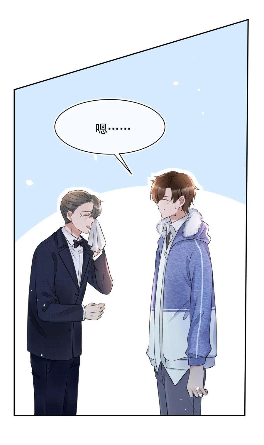 与渣攻正面对决的日子053 孩子的房间