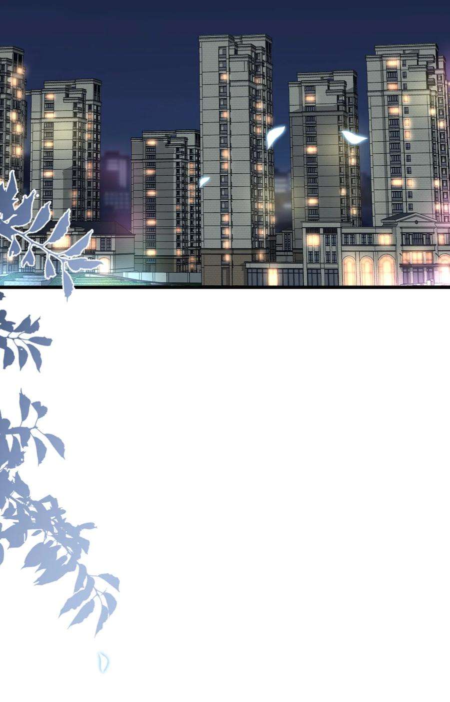 与渣攻正面对决的日子053 孩子的房间