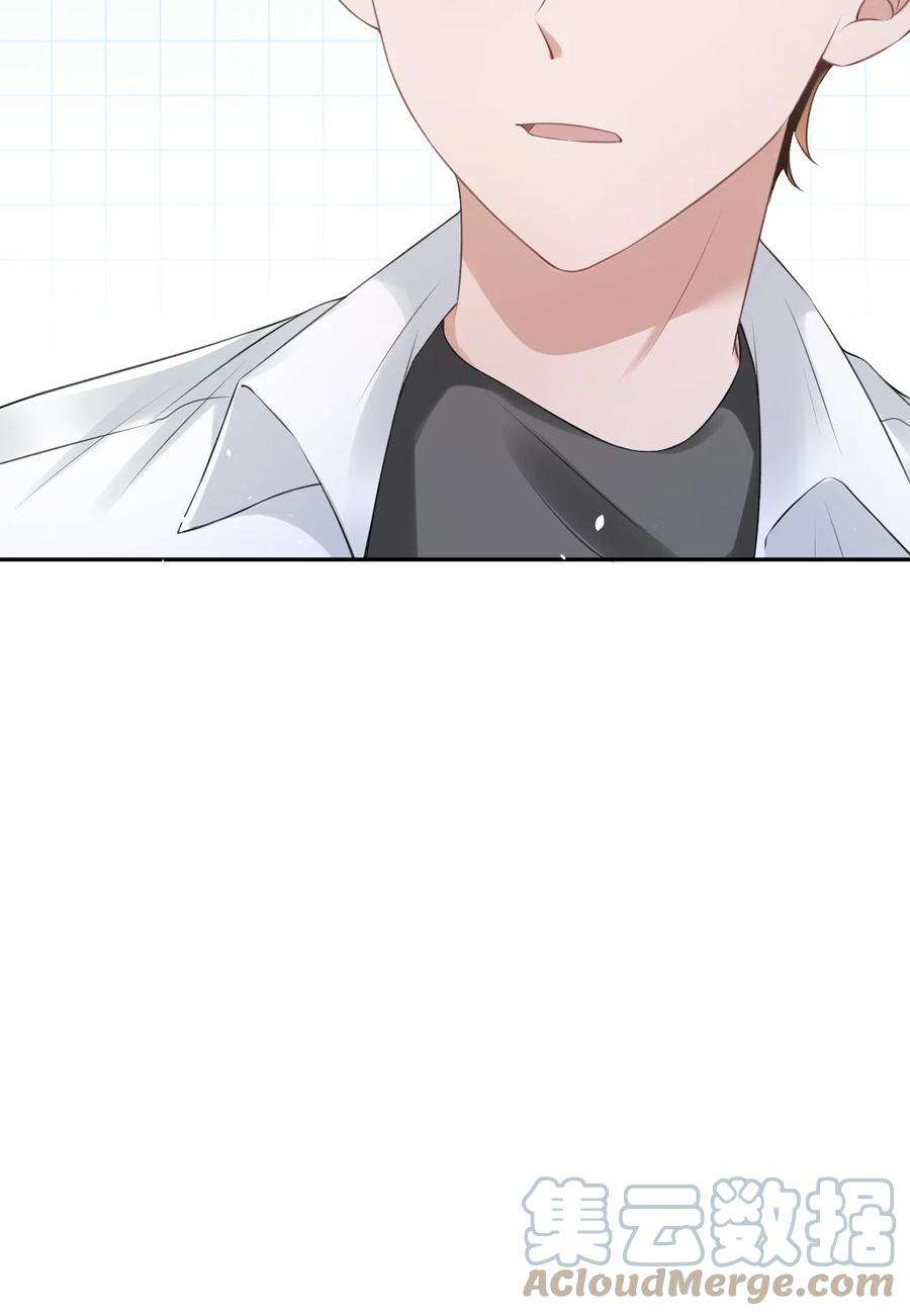 与渣攻正面对决的日子053 孩子的房间