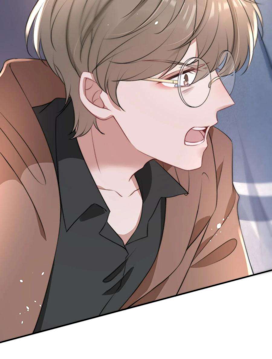 与渣攻正面对决的日子056 只要他没事就好