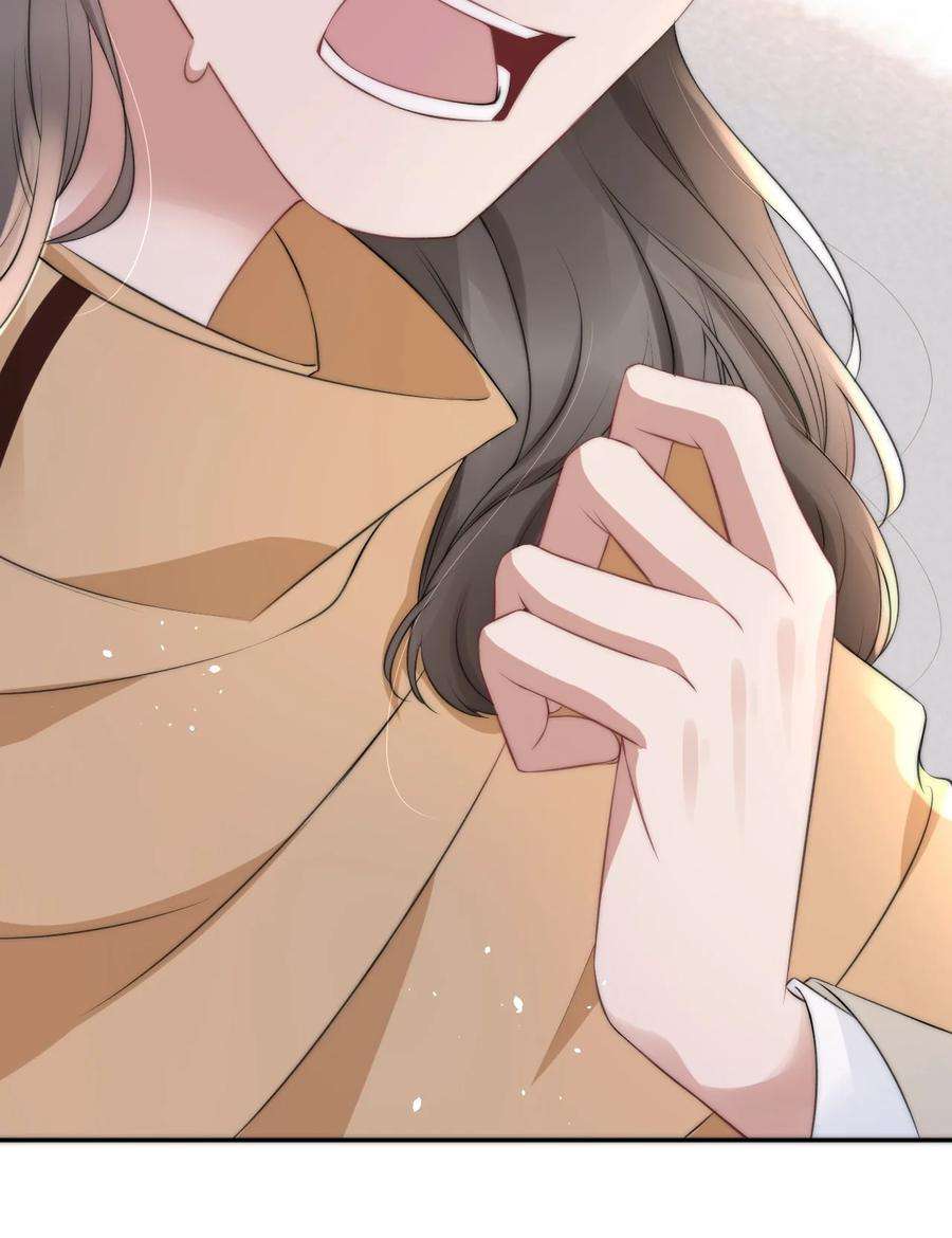 与渣攻正面对决的日子056 只要他没事就好