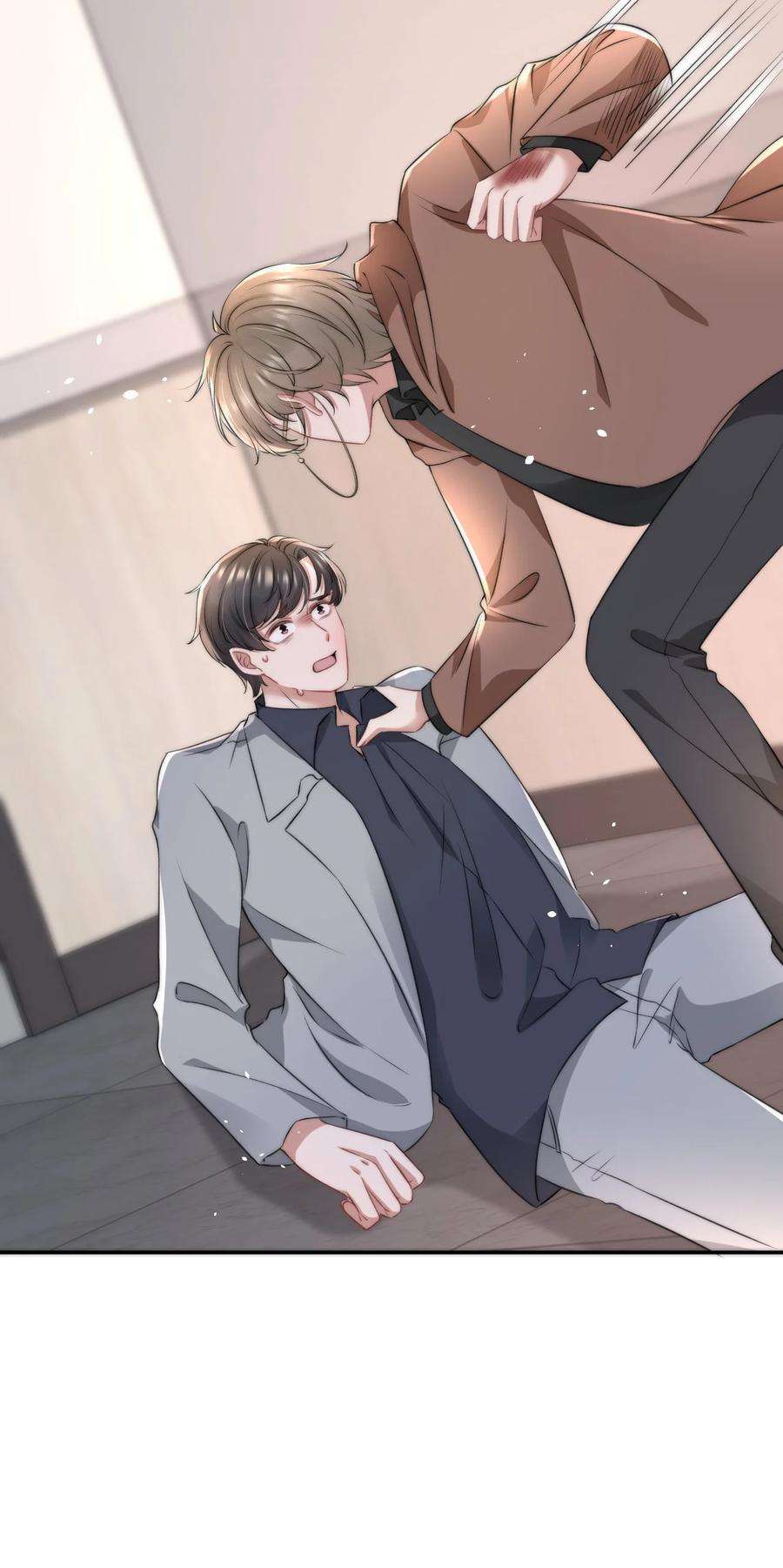 与渣攻正面对决的日子056 只要他没事就好