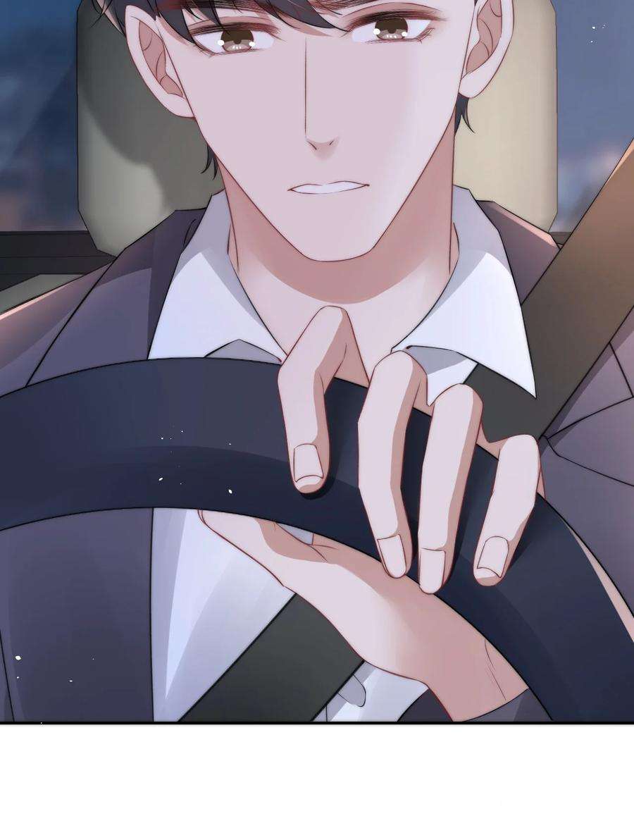 与渣攻正面对决的日子057 相爱的证据