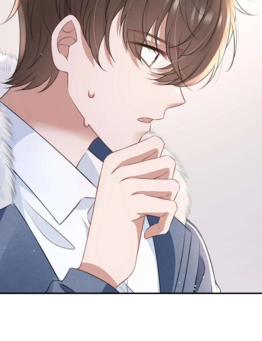 与渣攻正面对决的日子057 相爱的证据