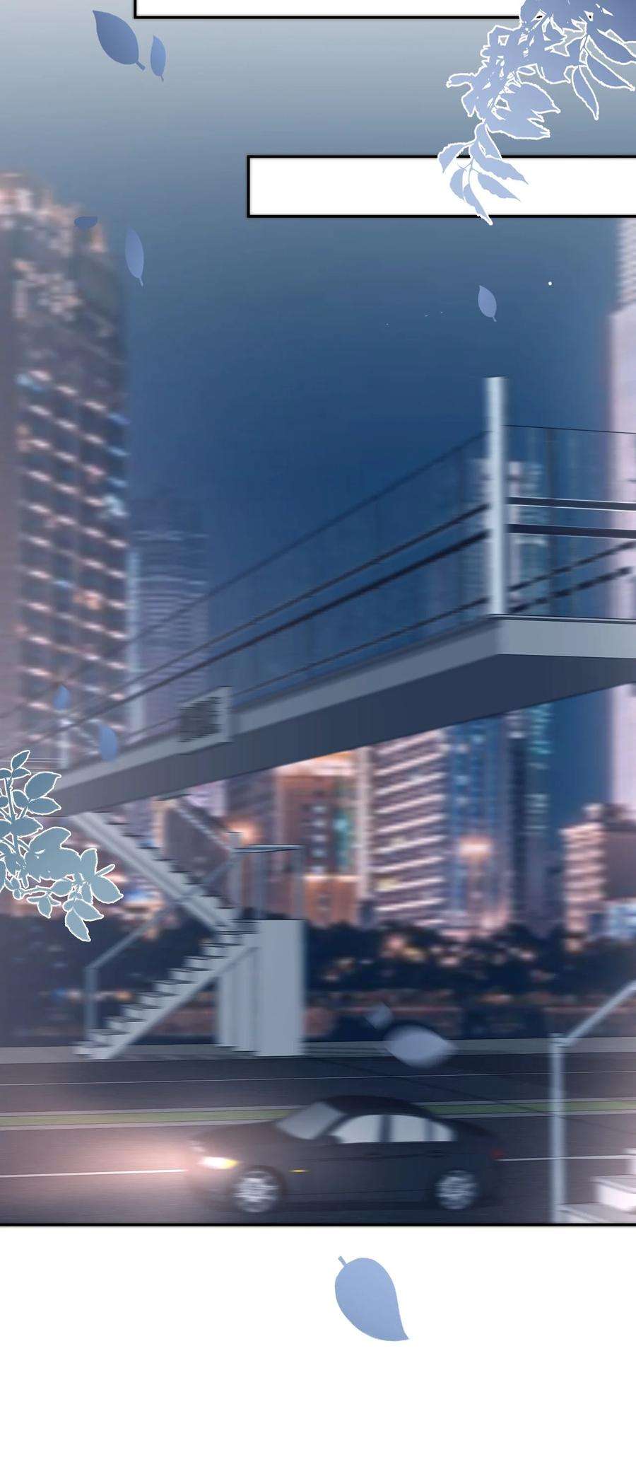 与渣攻正面对决的日子057 相爱的证据