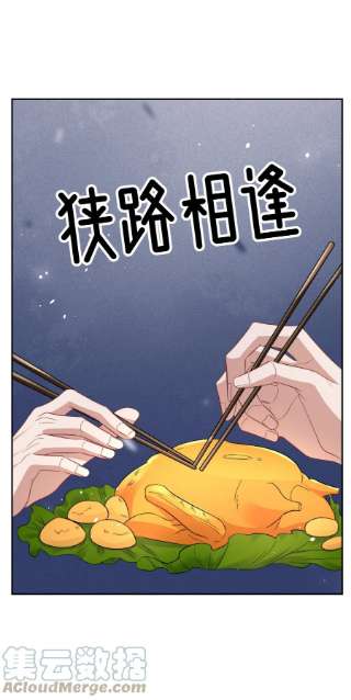 与渣攻正面对决的日子060 剑拔弩张的两个人
