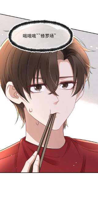 与渣攻正面对决的日子060 剑拔弩张的两个人