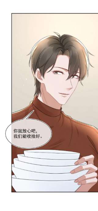 与渣攻正面对决的日子060 剑拔弩张的两个人