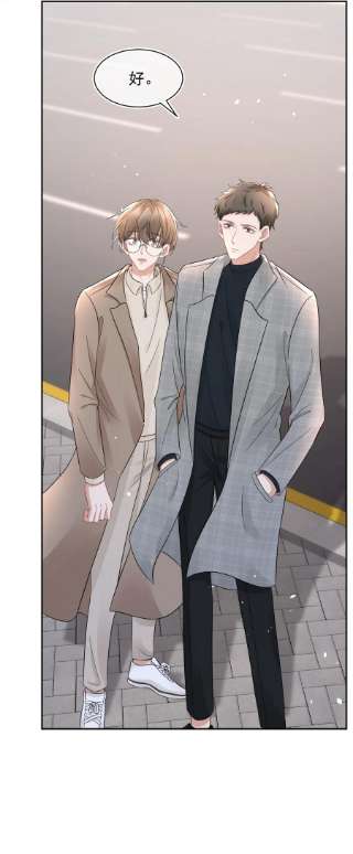 与渣攻正面对决的日子060 剑拔弩张的两个人