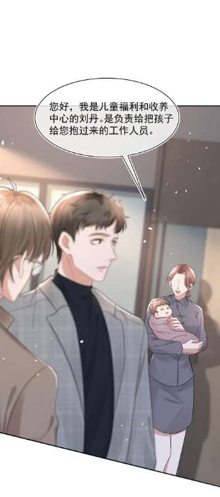 与渣攻正面对决的日子060 剑拔弩张的两个人