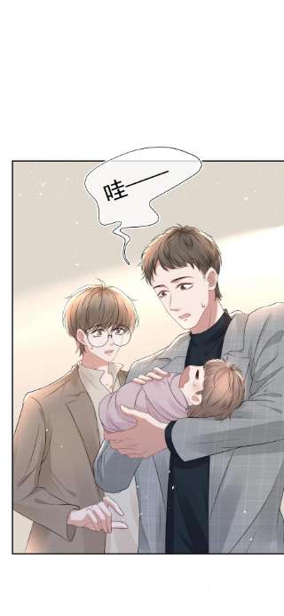 与渣攻正面对决的日子060 剑拔弩张的两个人