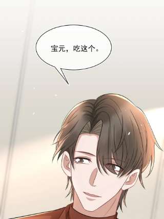 与渣攻正面对决的日子060 剑拔弩张的两个人