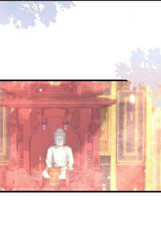 与渣攻正面对决的日子061 想给你一个家