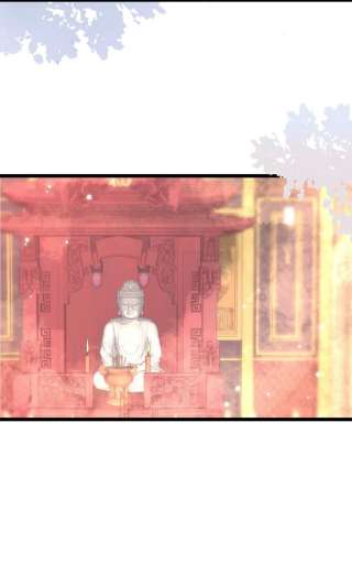 与渣攻正面对决的日子061 想给你一个家