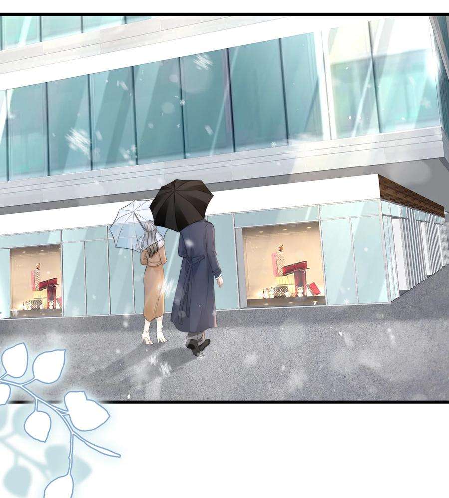 与渣攻正面对决的日子062 礼物