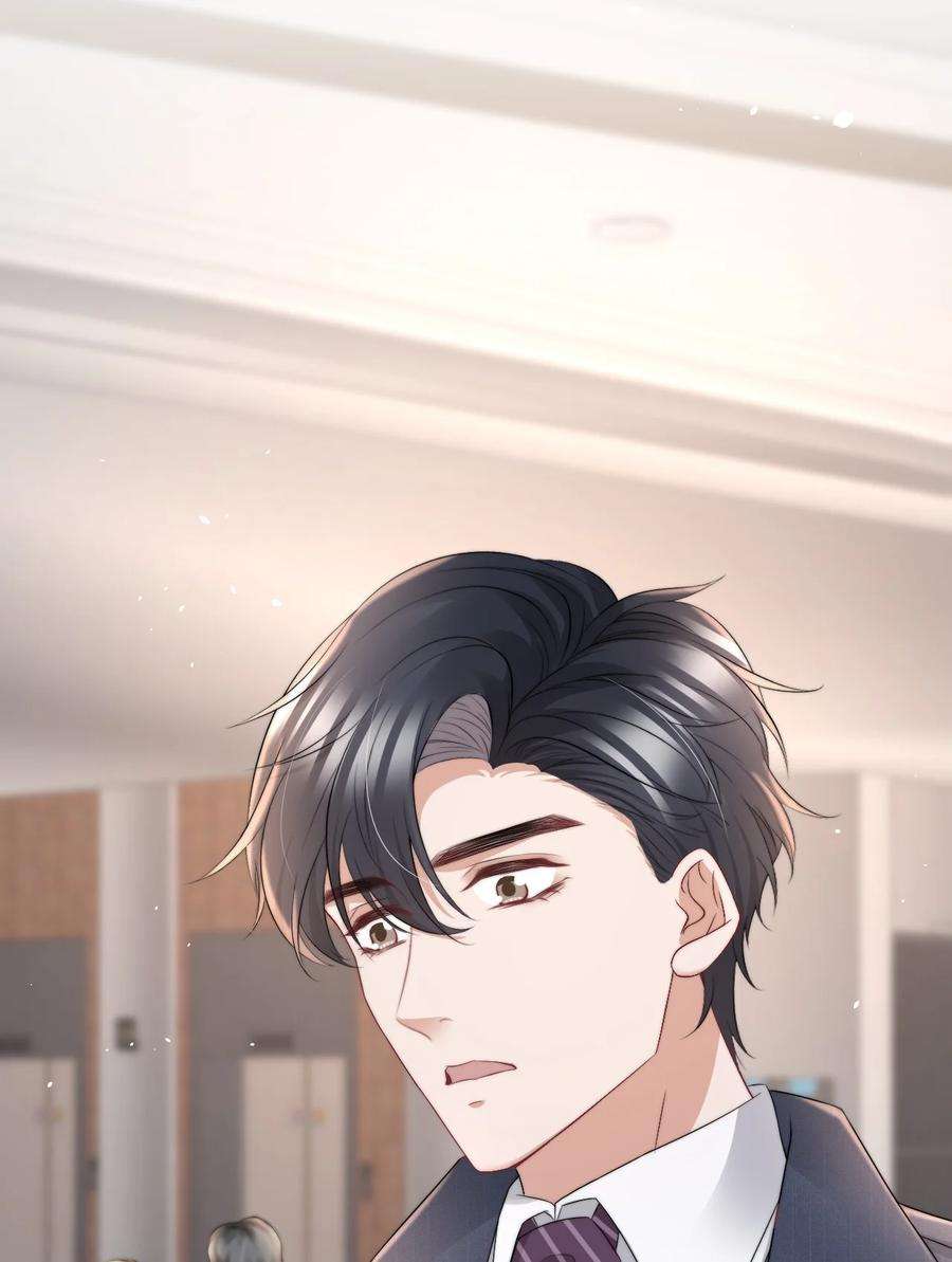 与渣攻正面对决的日子062 礼物