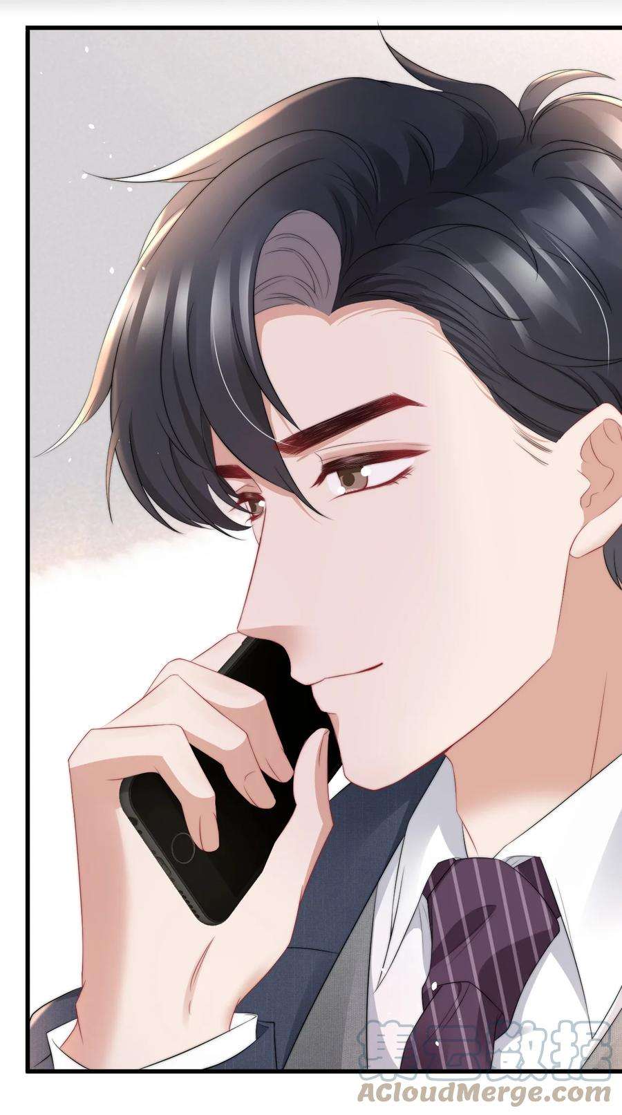 与渣攻正面对决的日子062 礼物