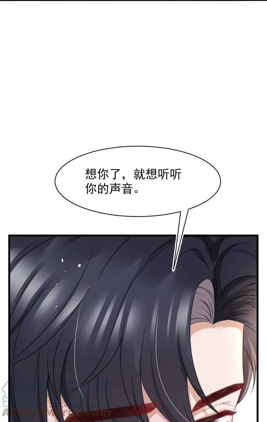与渣攻正面对决的日子062 礼物