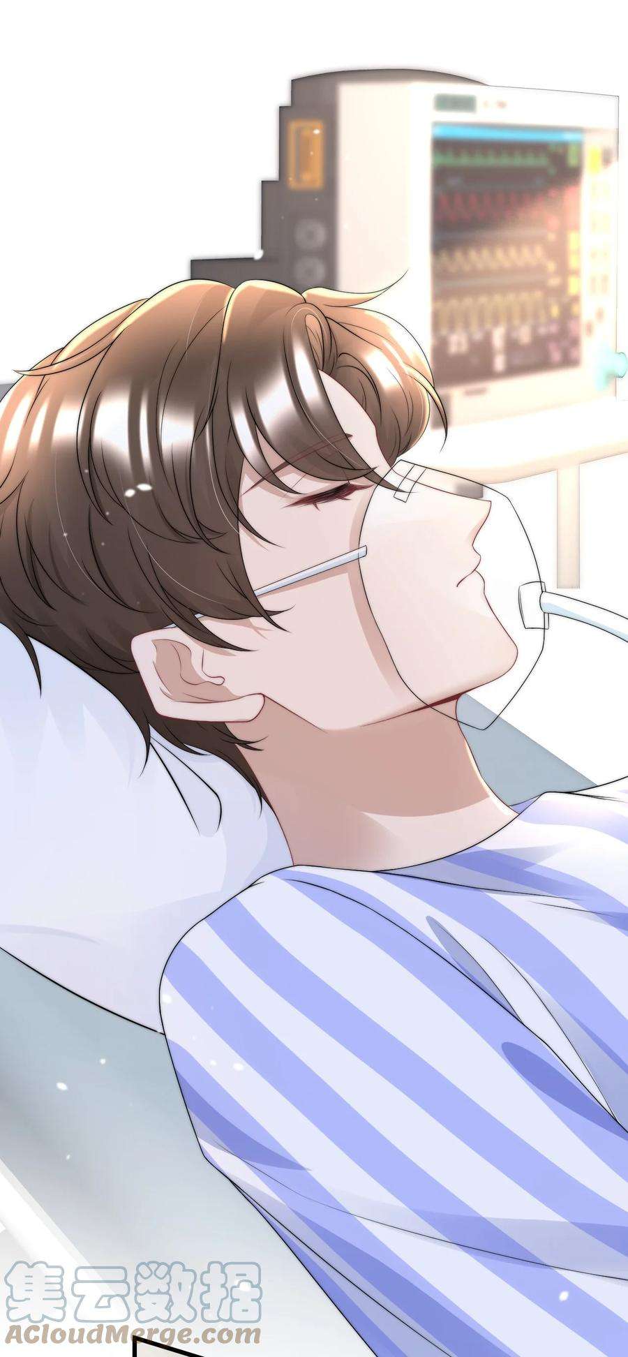 与渣攻正面对决的日子063 病危通知